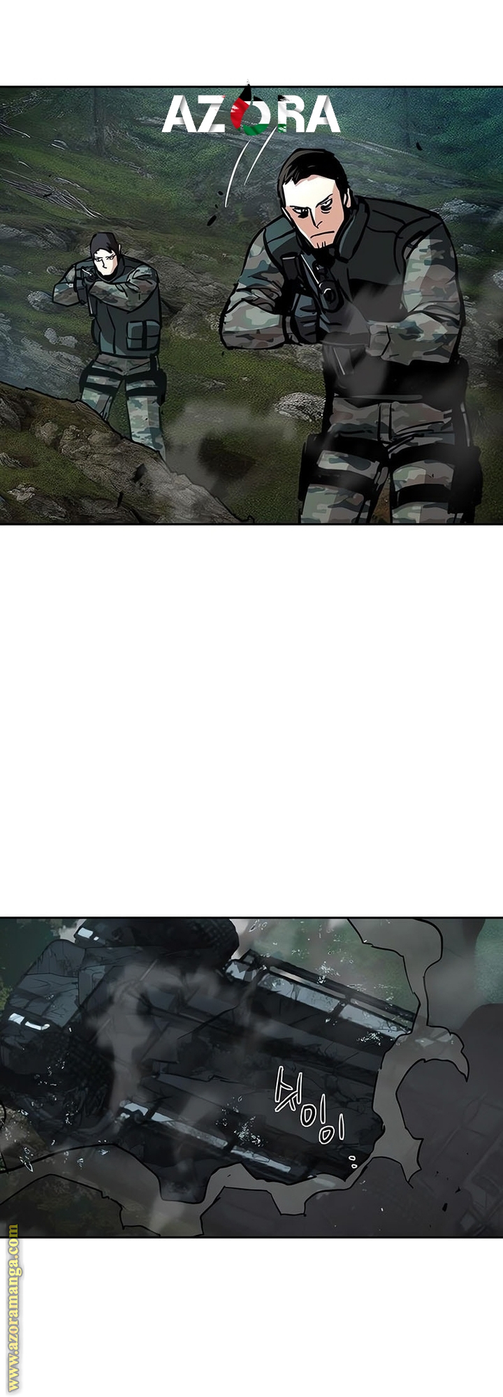 Read Mercenary Enrollment AR Manga Online