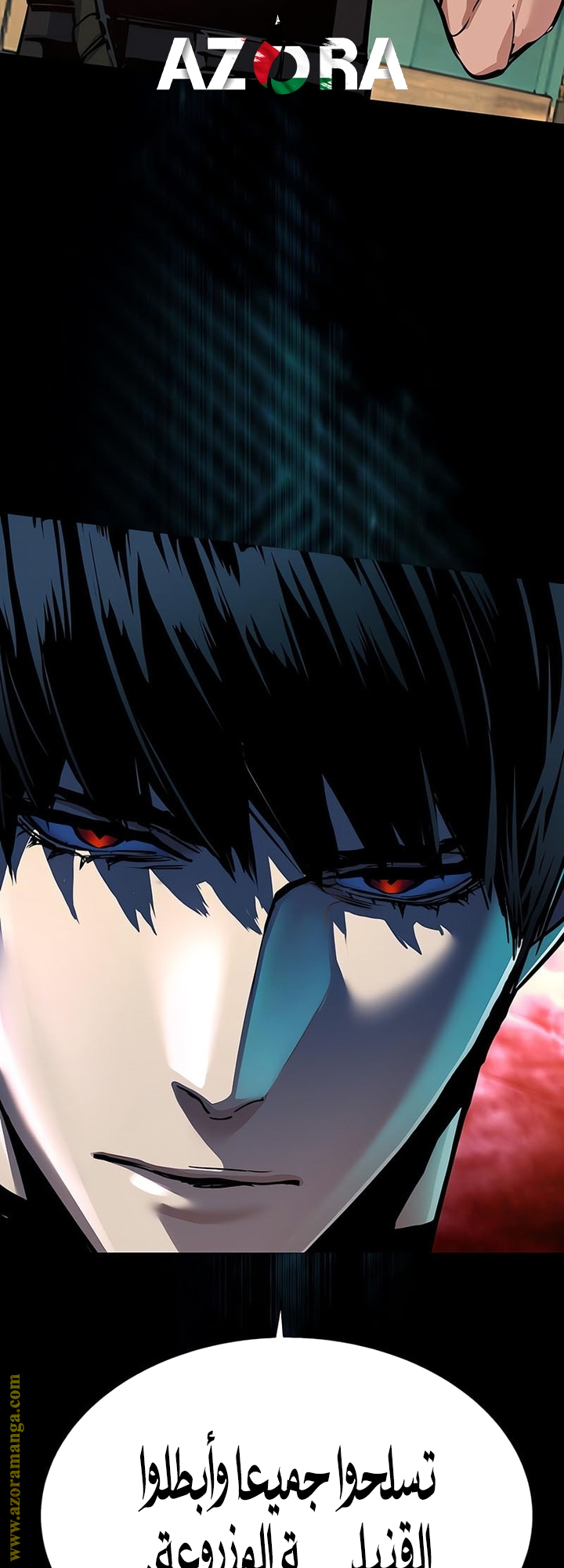 Read Mercenary Enrollment AR Manga Online