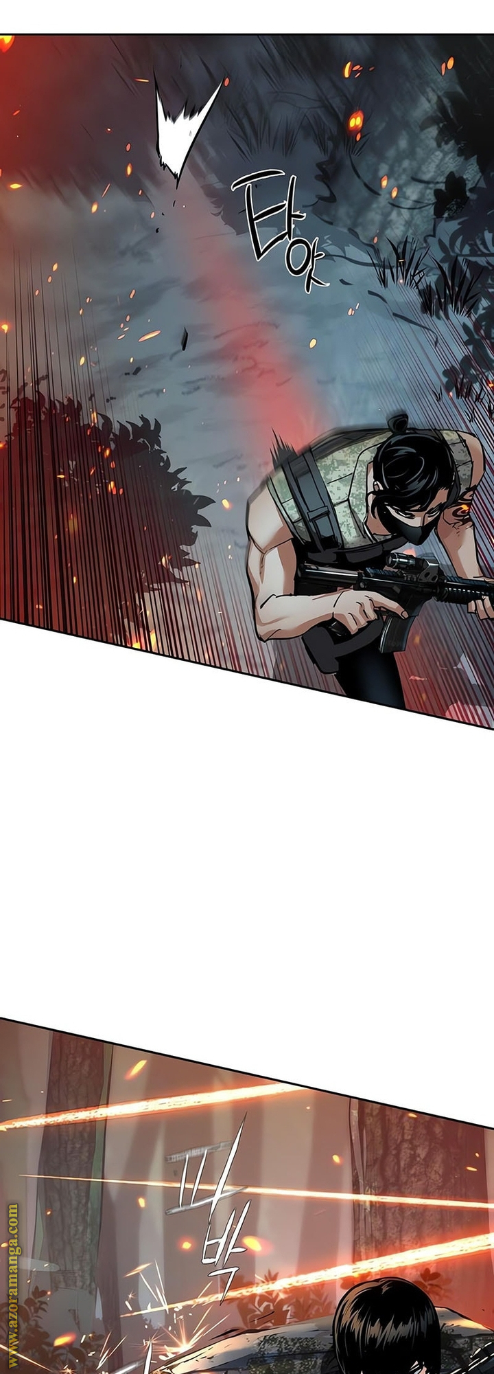 Read Mercenary Enrollment AR Manga Online