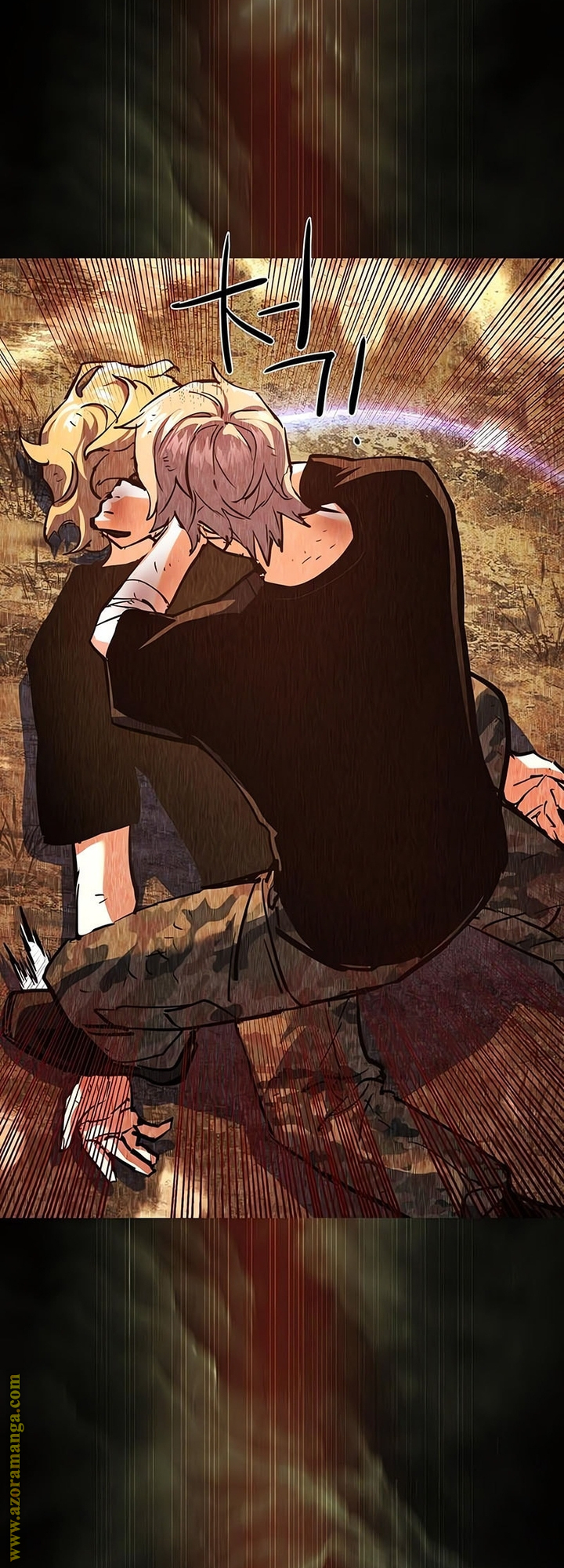 Read Mercenary Enrollment AR Manga Online