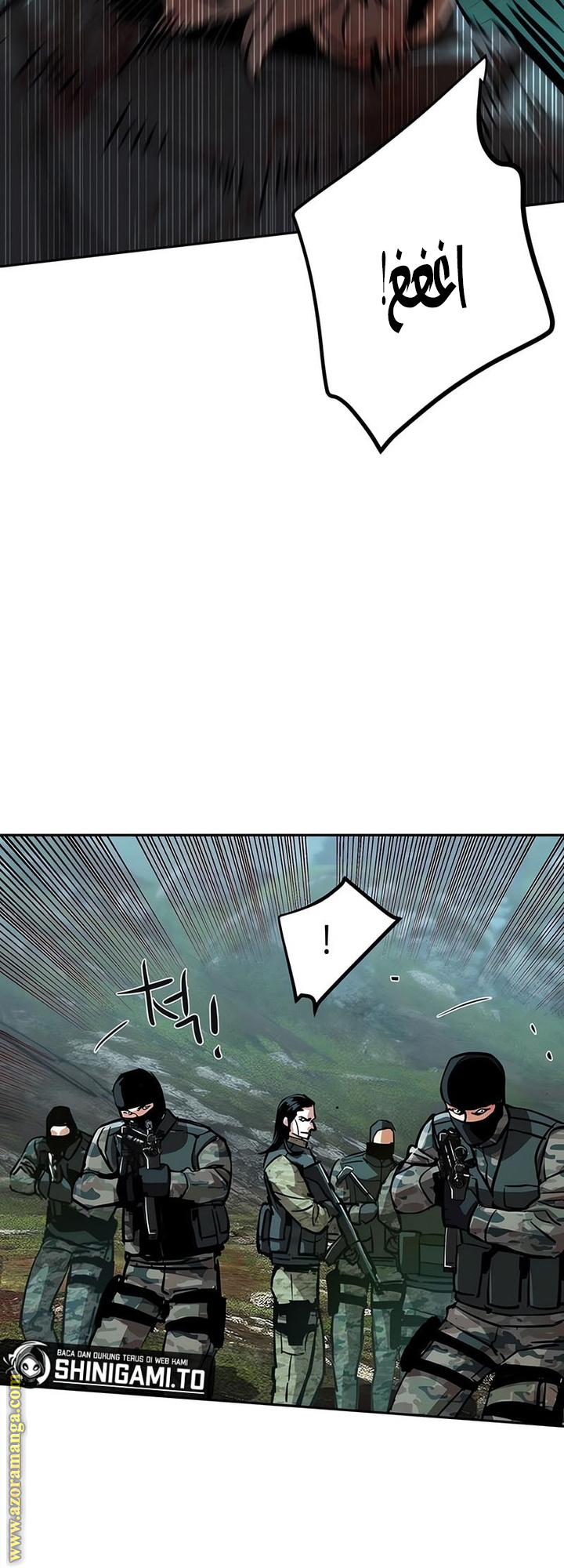 Read Mercenary Enrollment AR Manga Online