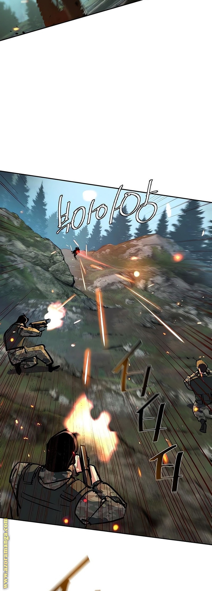 Read Mercenary Enrollment AR Manga Online