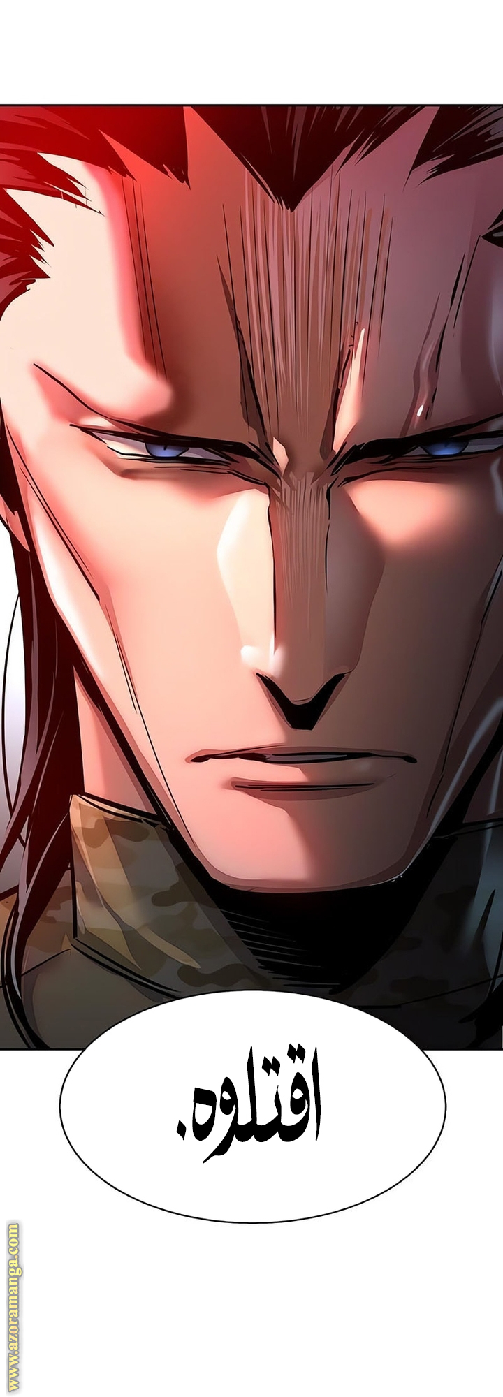 Read Mercenary Enrollment AR Manga Online