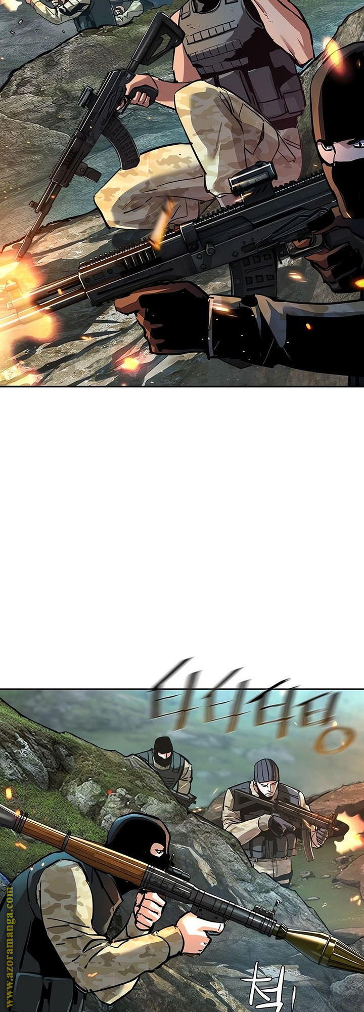 Read Mercenary Enrollment AR Manga Online