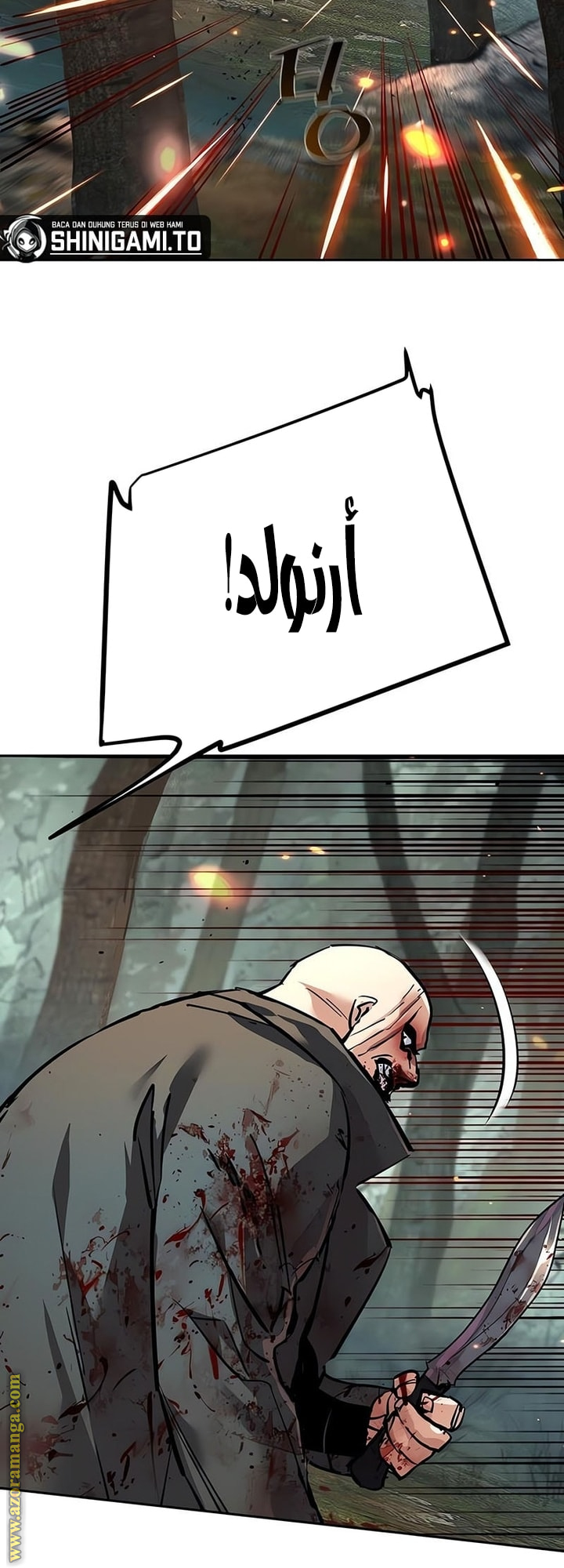 Read Mercenary Enrollment AR Manga Online