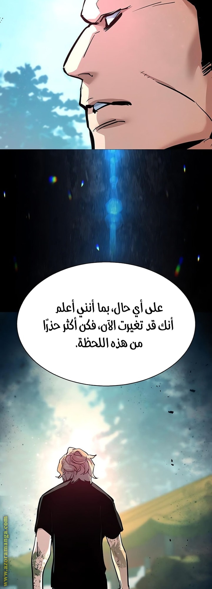 Read Mercenary Enrollment AR Manga Online