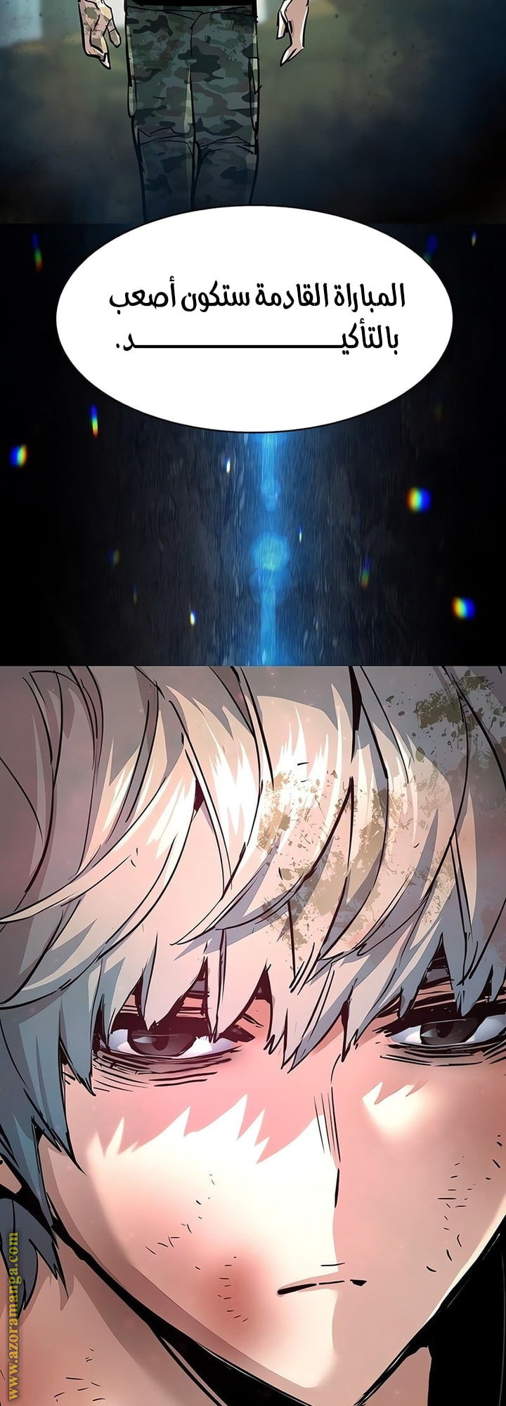 Read Mercenary Enrollment AR Manga Online