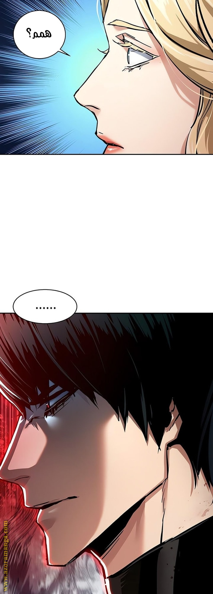 Read Mercenary Enrollment AR Manga Online