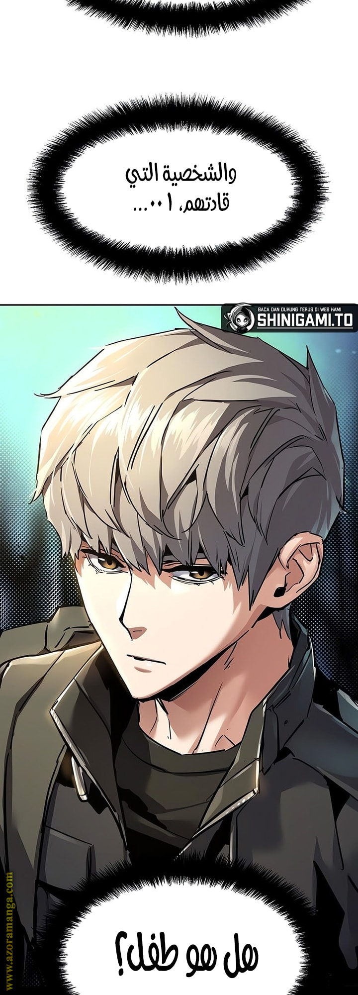 Read Mercenary Enrollment AR Manga Online