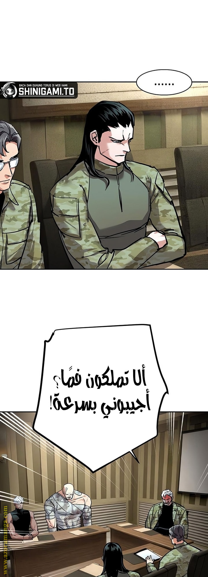 Read Mercenary Enrollment AR Manga Online