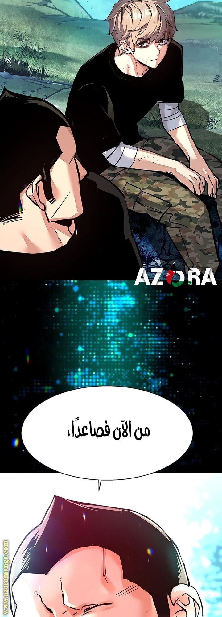 Read Mercenary Enrollment AR Manga Online