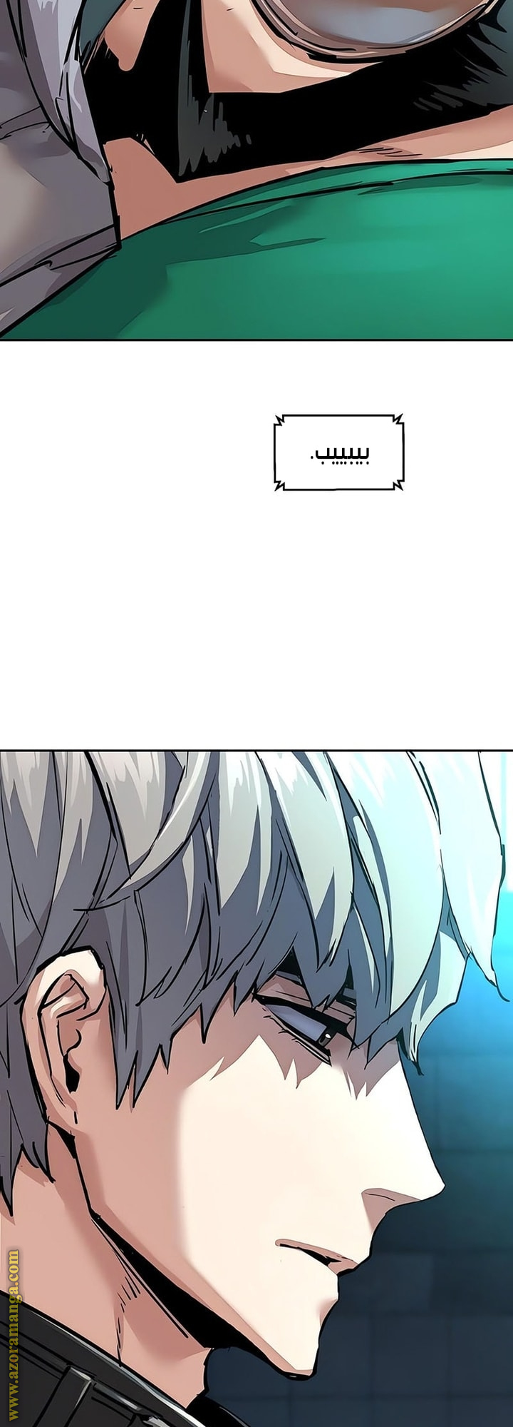 Read Mercenary Enrollment AR Manga Online