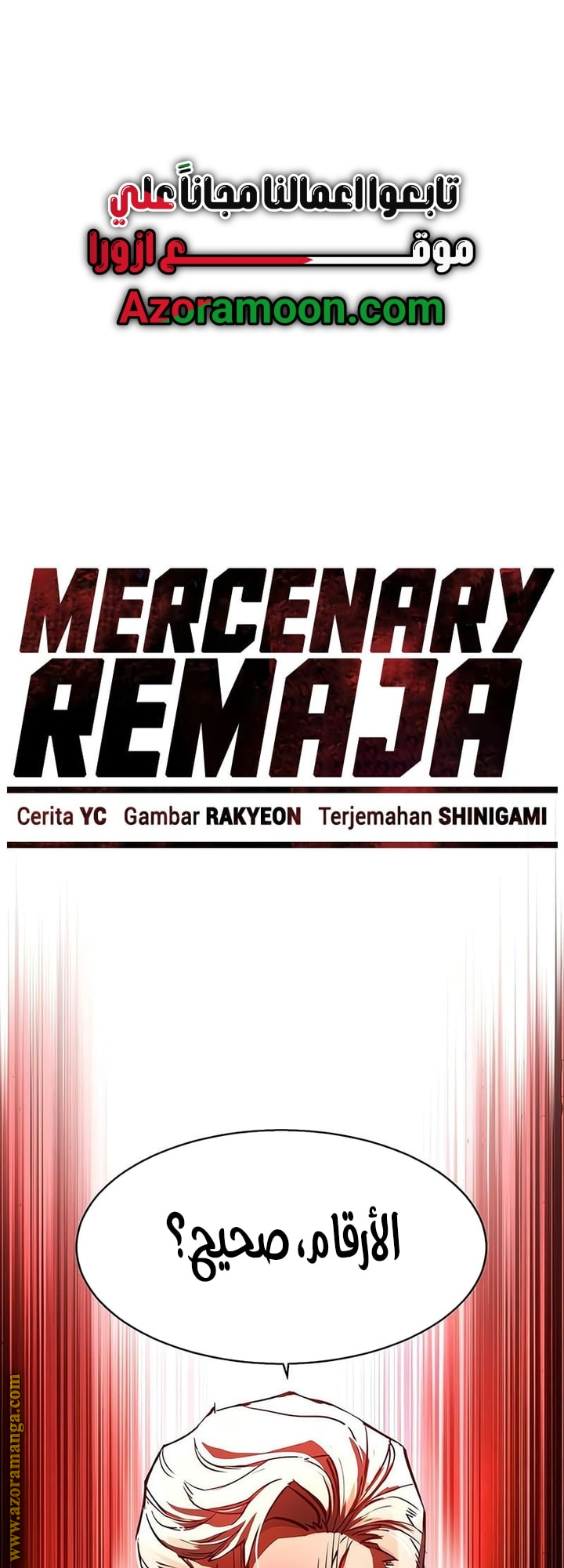 Read Mercenary Enrollment AR Manga Online