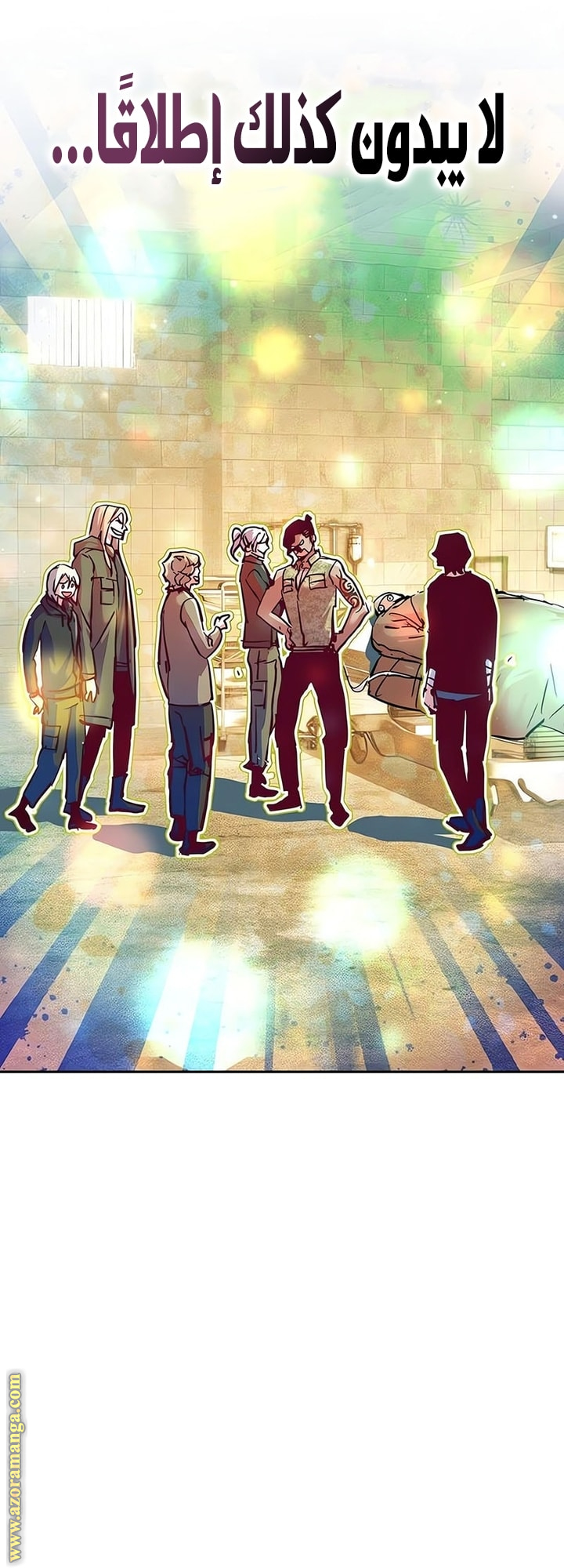 Read Mercenary Enrollment AR Manga Online