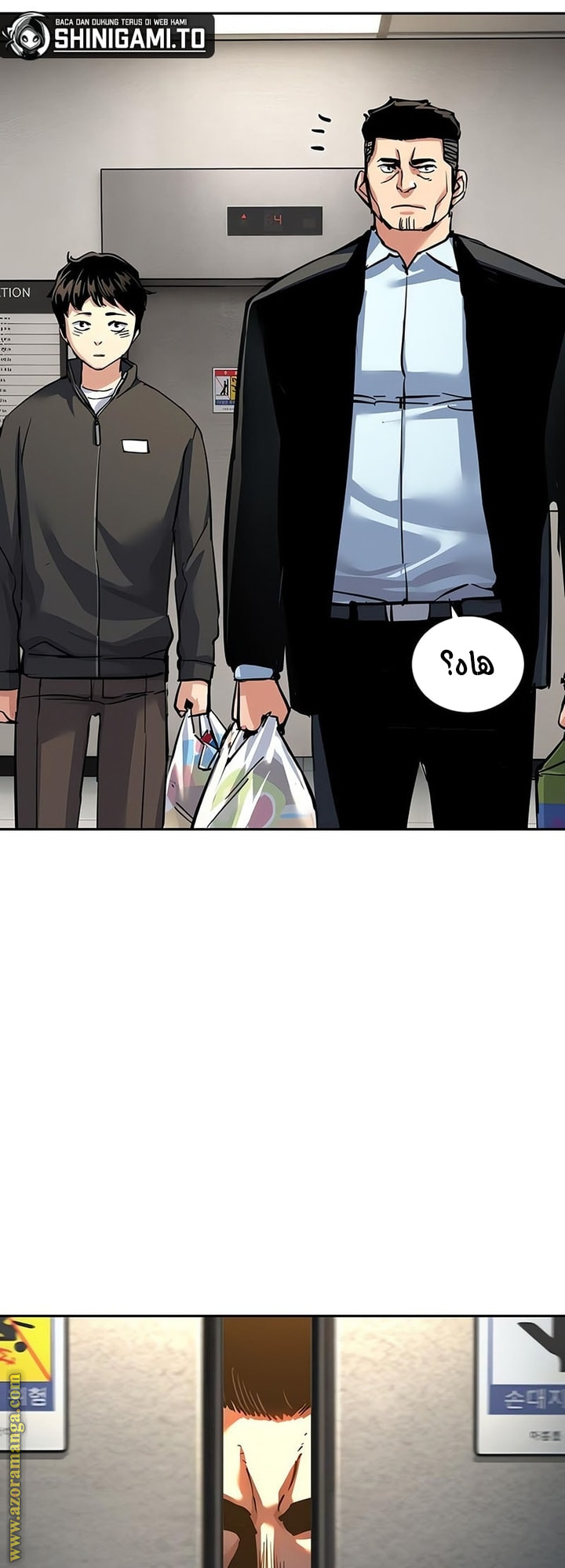 Read Mercenary Enrollment AR Manga Online