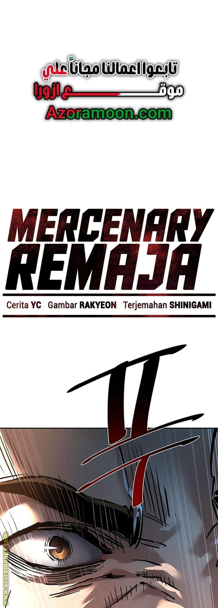 Read Mercenary Enrollment AR Manga Online
