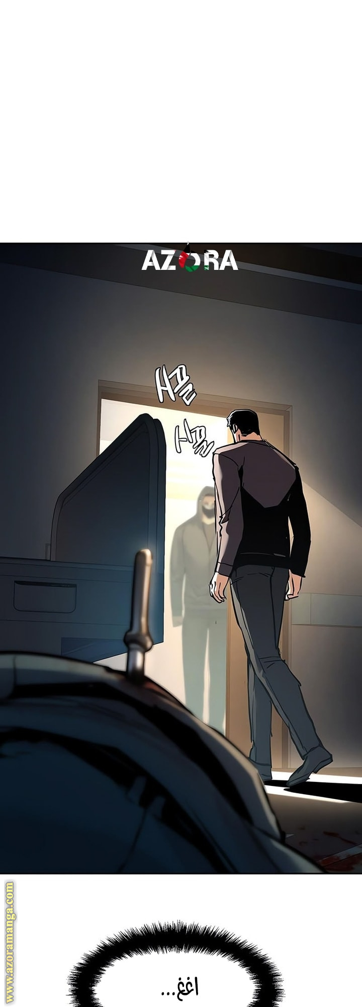 Read Mercenary Enrollment AR Manga Online