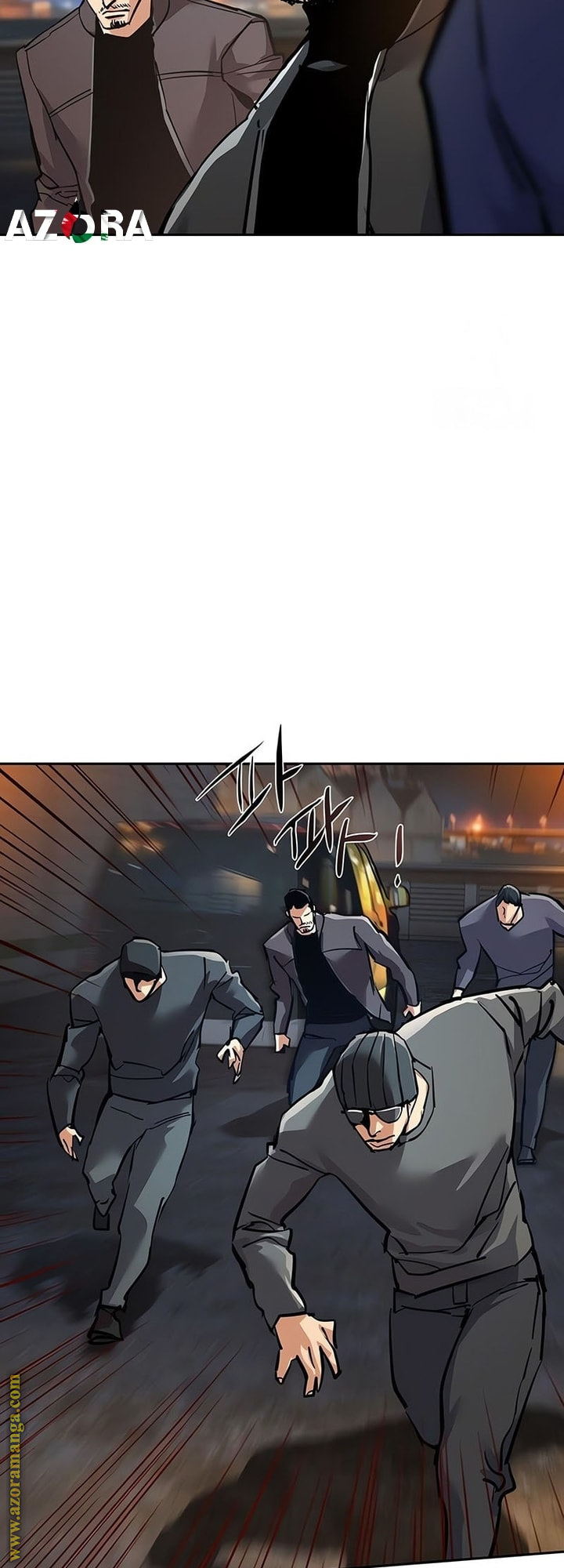 Read Mercenary Enrollment AR Manga Online