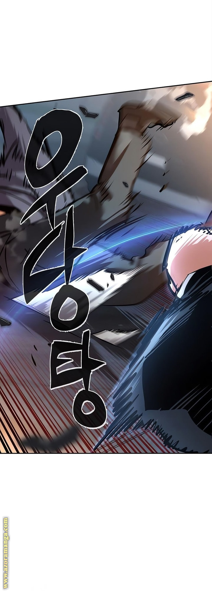 Read Mercenary Enrollment AR Manga Online