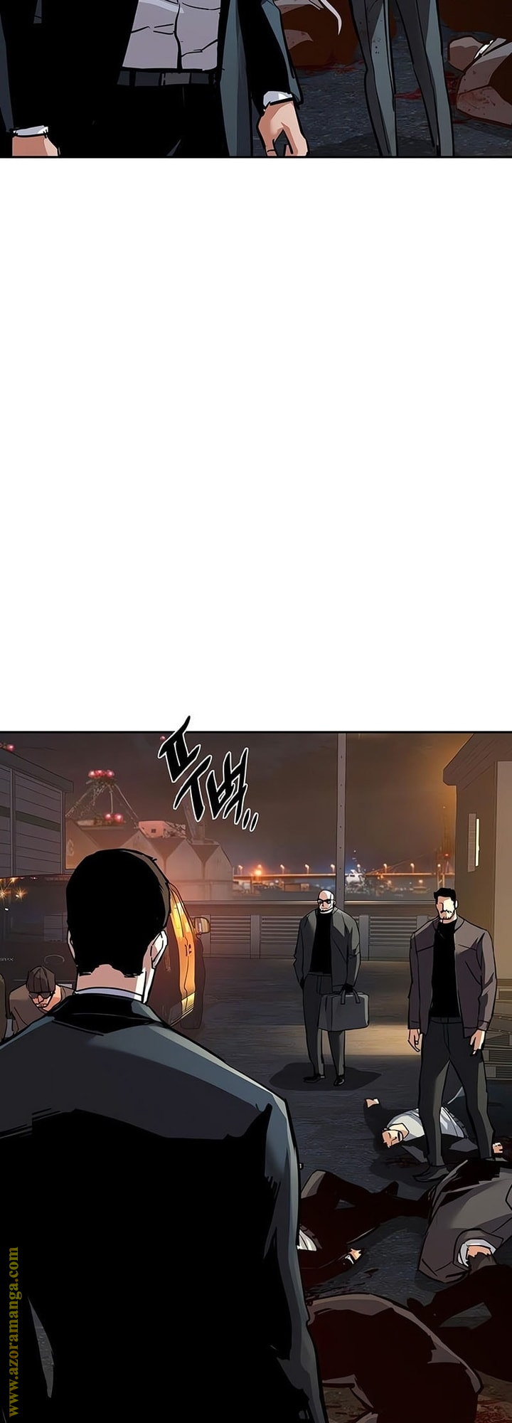 Read Mercenary Enrollment AR Manga Online