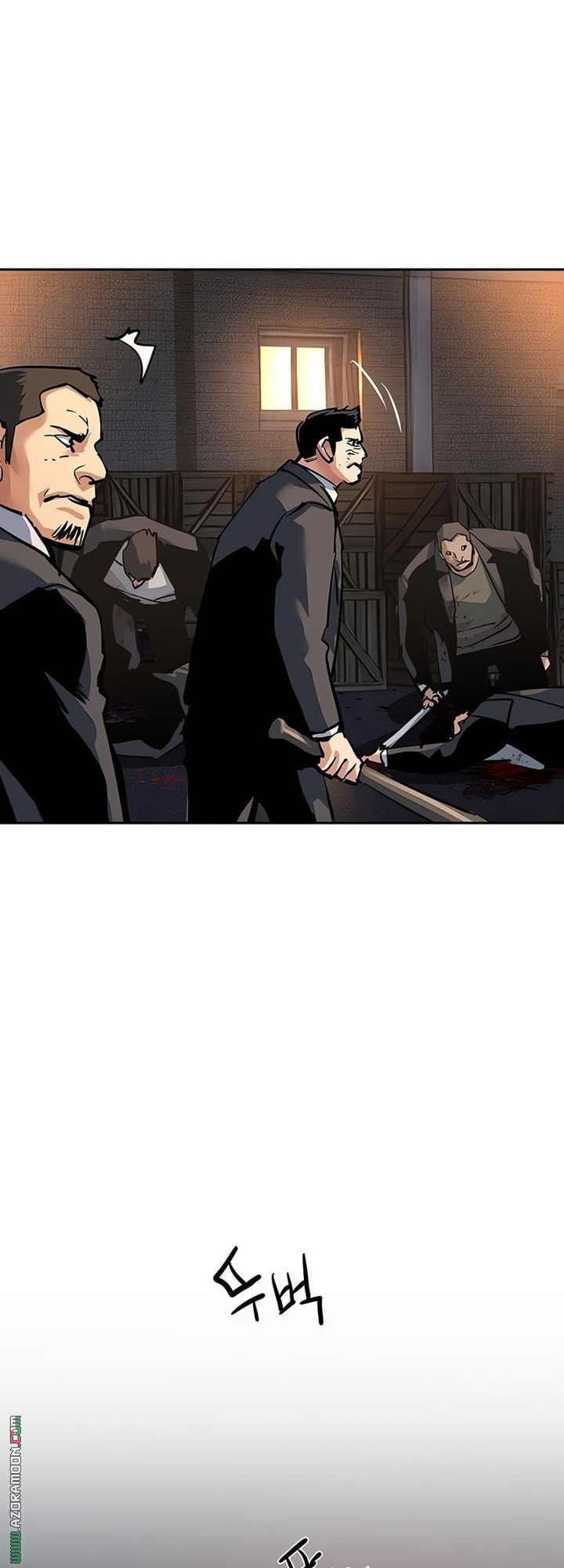 Read Mercenary Enrollment AR Manga Online