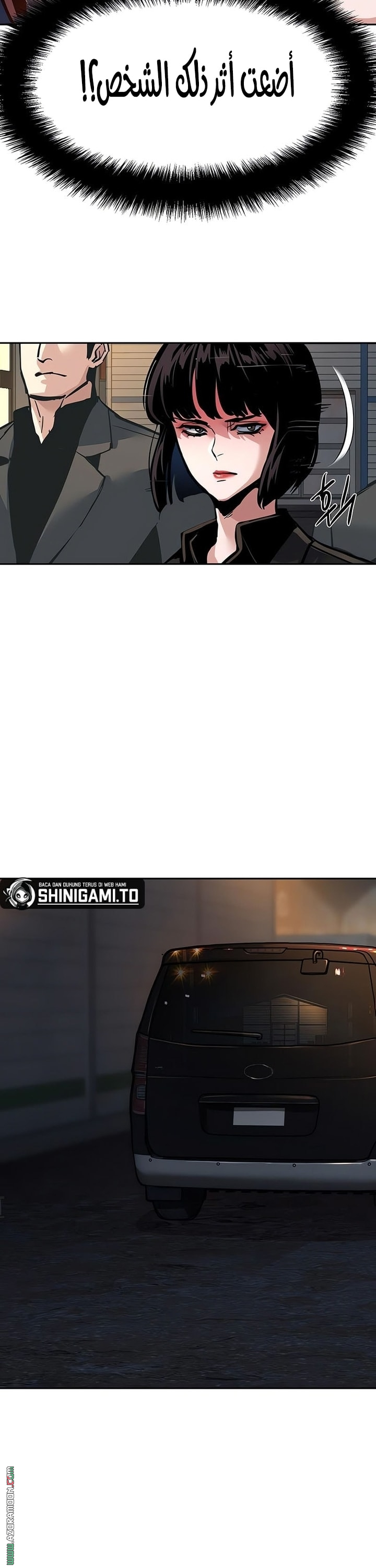 Read Mercenary Enrollment AR Manga Online