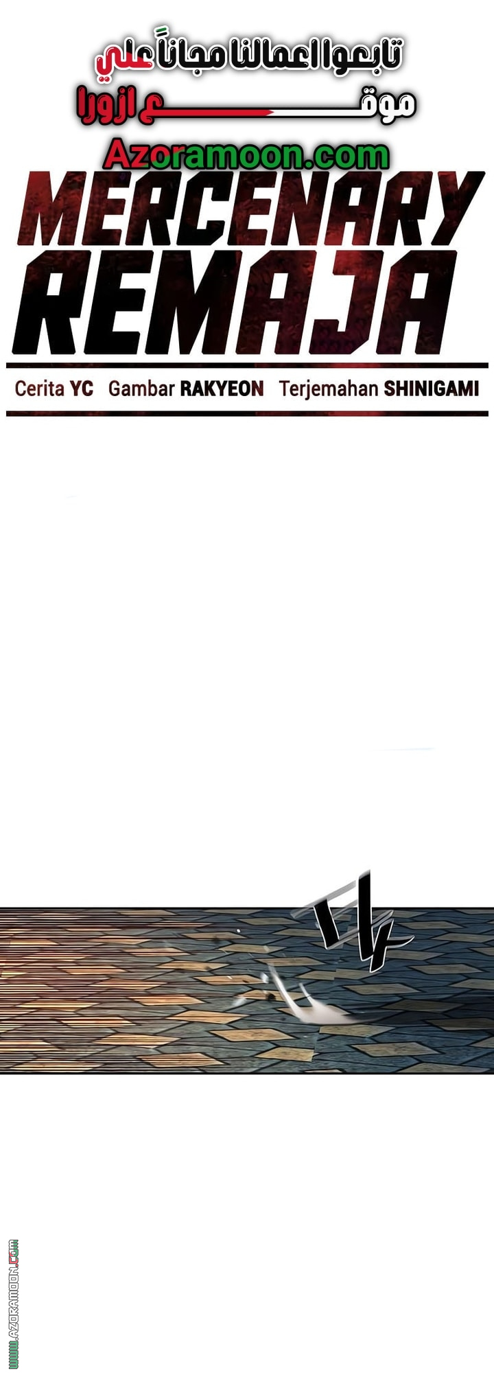 Read Mercenary Enrollment AR Manga Online