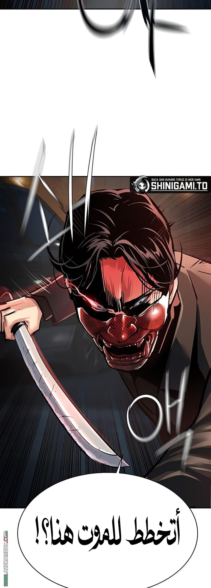 Read Mercenary Enrollment AR Manga Online