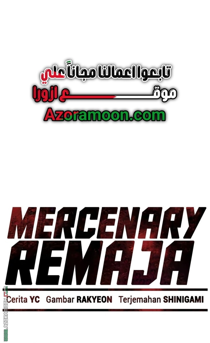 Read Mercenary Enrollment AR Manga Online