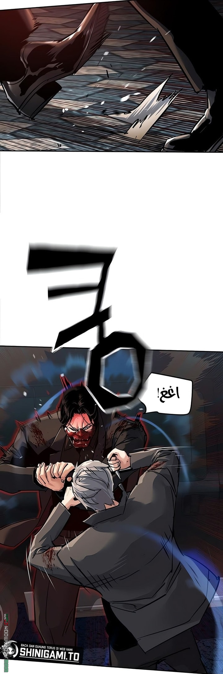 Read Mercenary Enrollment AR Manga Online