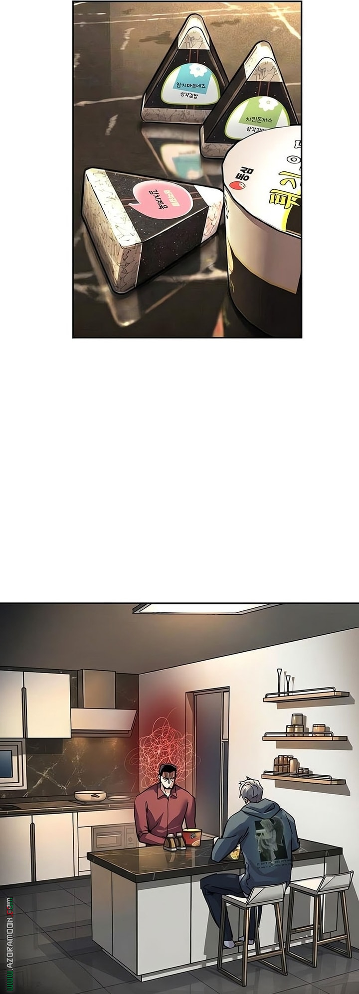 Read Mercenary Enrollment AR Manga Online