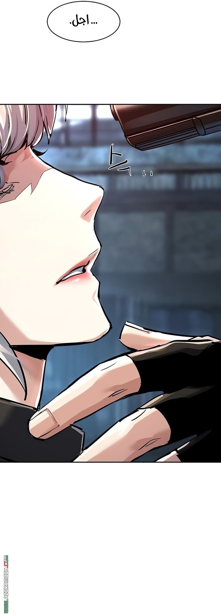 Read Mercenary Enrollment AR Manga Online