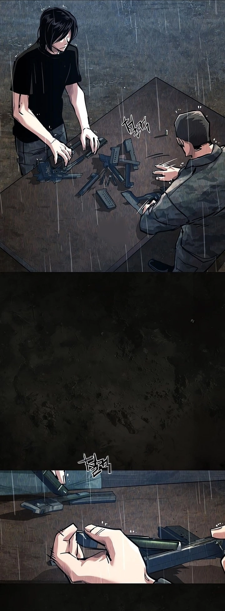 Read Mercenary Enrollment AR Manga Online