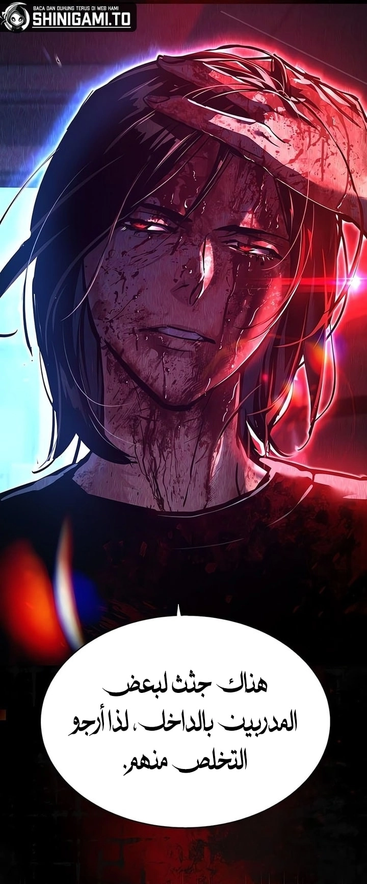 Read Mercenary Enrollment AR Manga Online