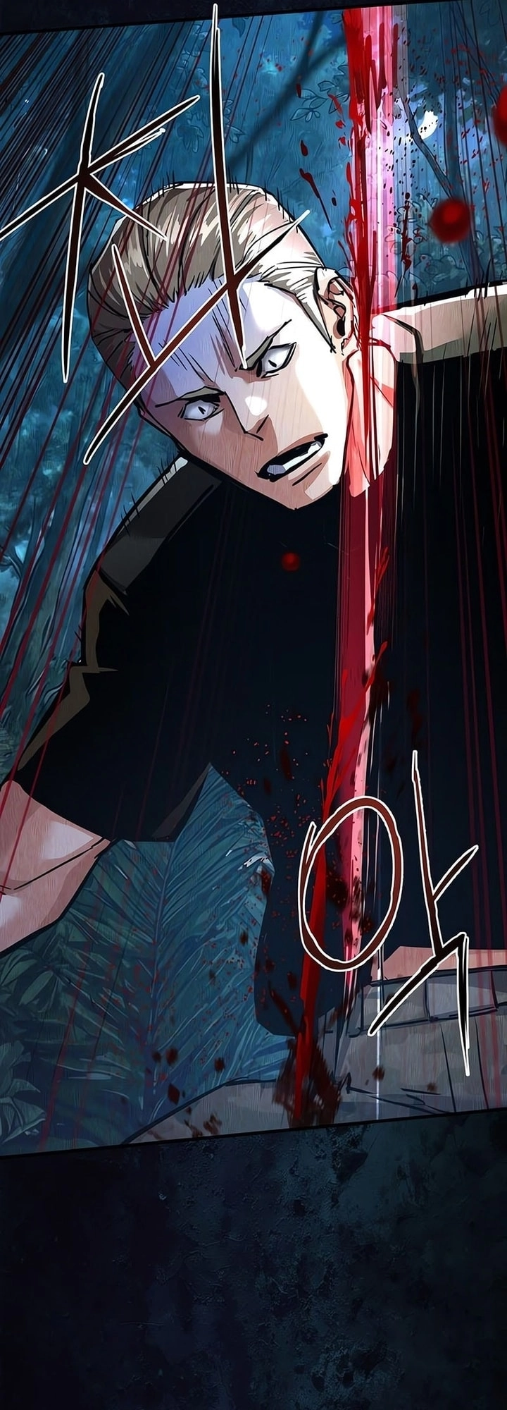 Read Mercenary Enrollment AR Manga Online