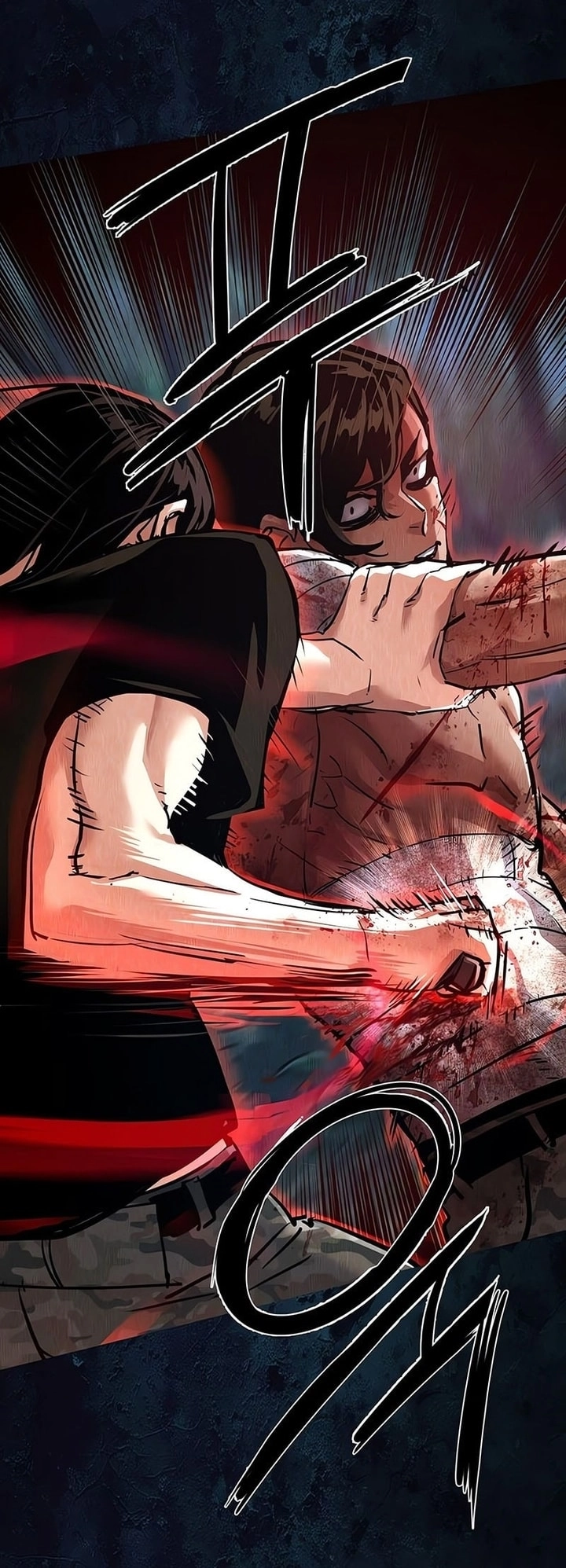 Read Mercenary Enrollment AR Manga Online