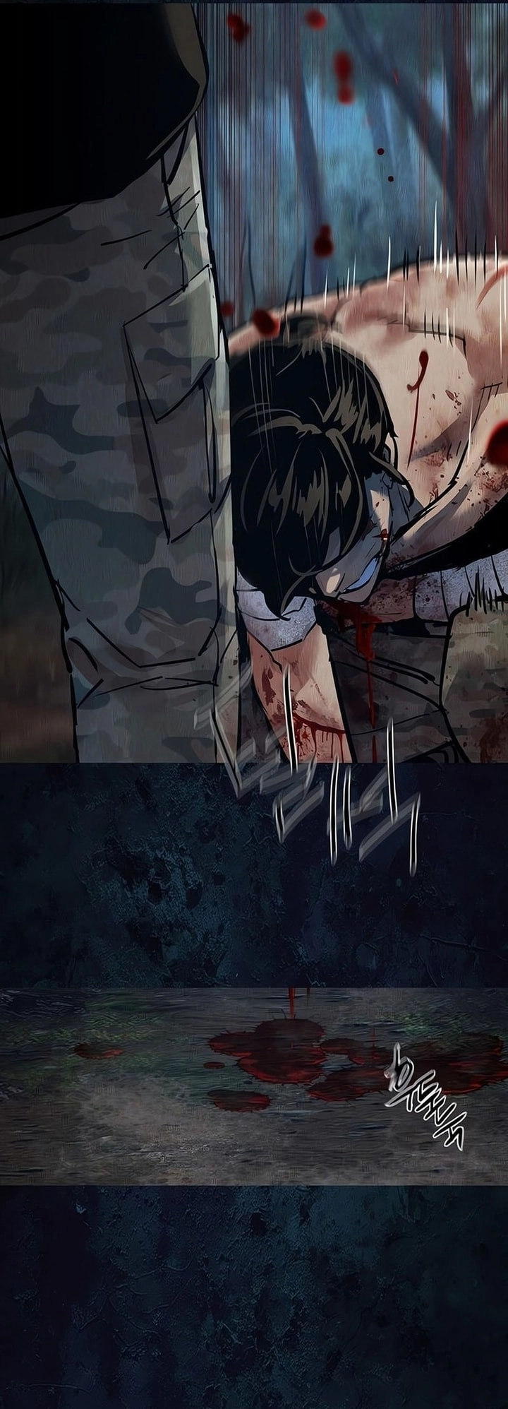 Read Mercenary Enrollment AR Manga Online