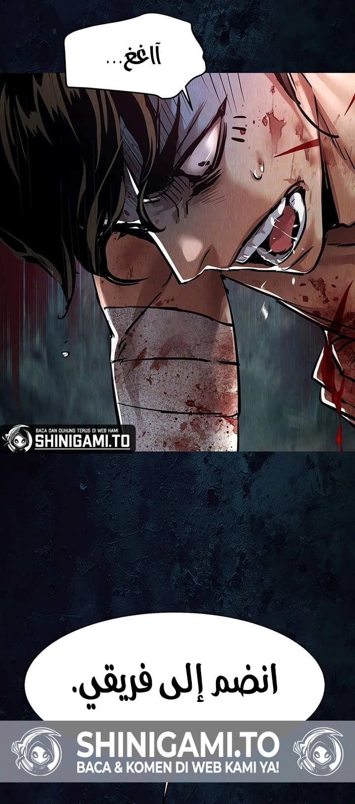 Read Mercenary Enrollment AR Manga Online