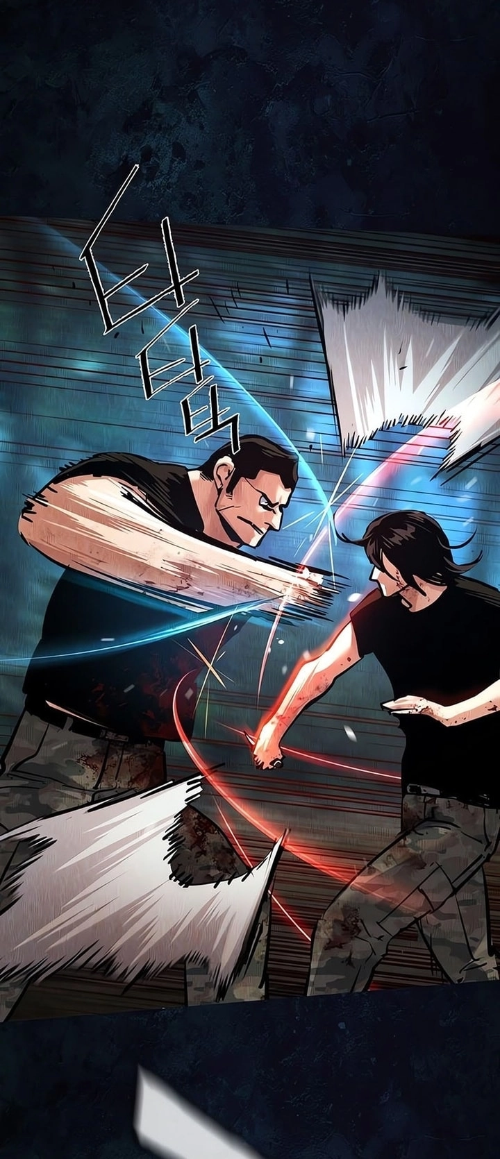 Read Mercenary Enrollment AR Manga Online