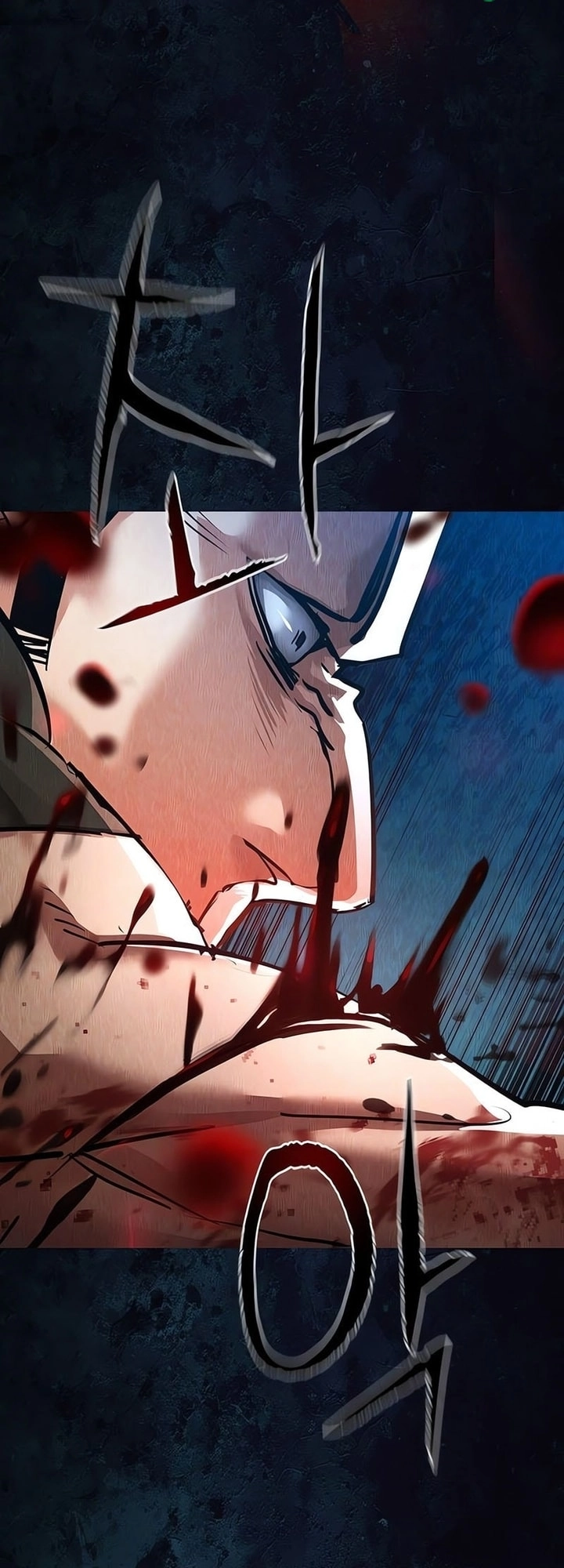 Read Mercenary Enrollment AR Manga Online