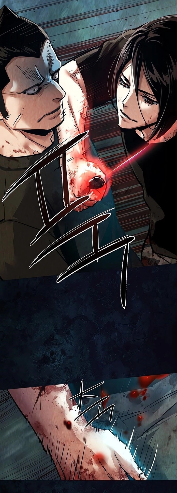 Read Mercenary Enrollment AR Manga Online