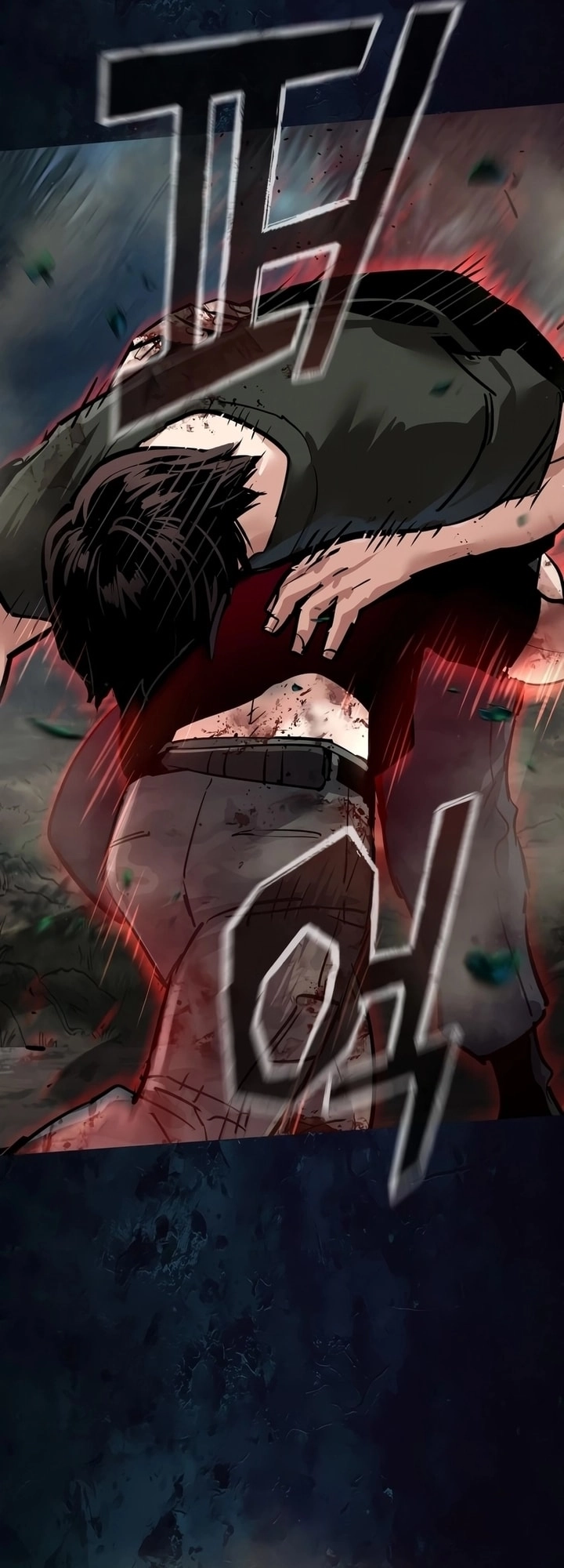 Read Mercenary Enrollment AR Manga Online