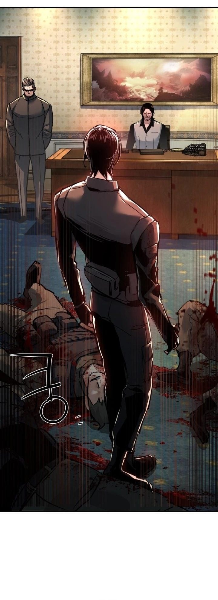 Read Mercenary Enrollment AR Manga Online