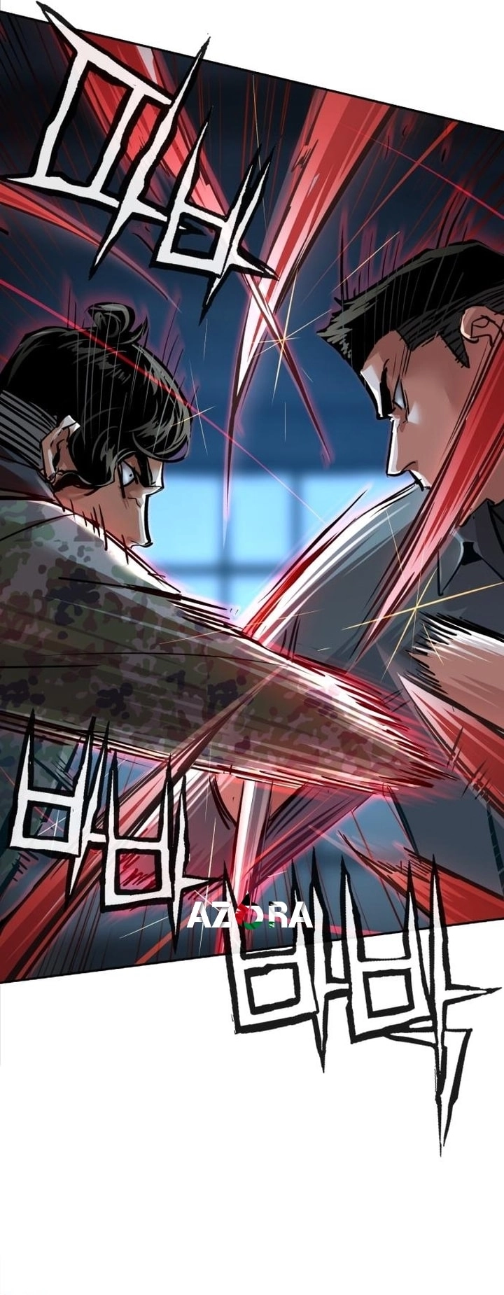 Read Mercenary Enrollment AR Manga Online