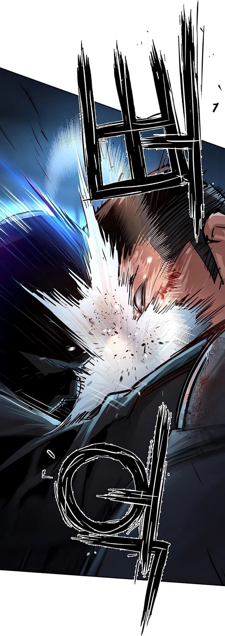 Read Mercenary Enrollment AR Manga Online