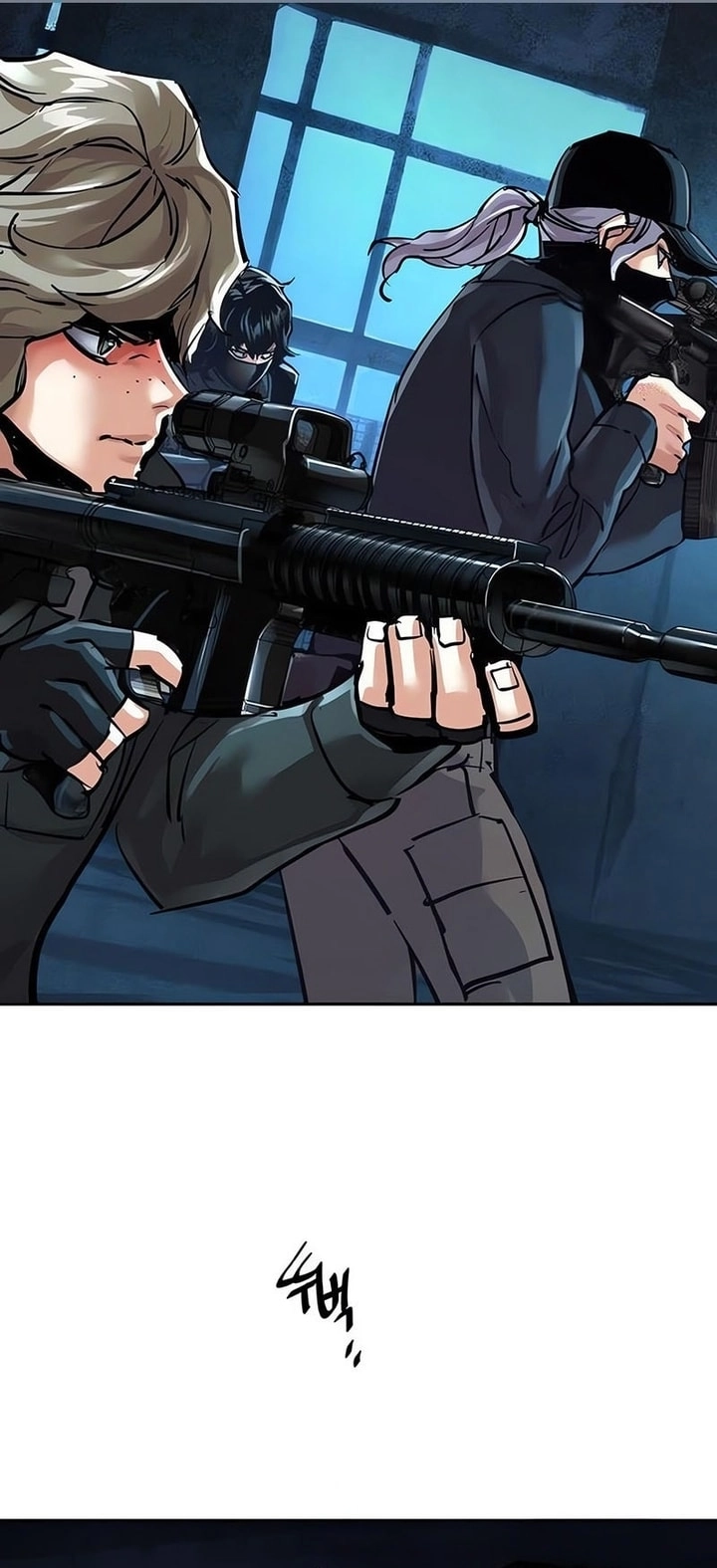 Read Mercenary Enrollment AR Manga Online