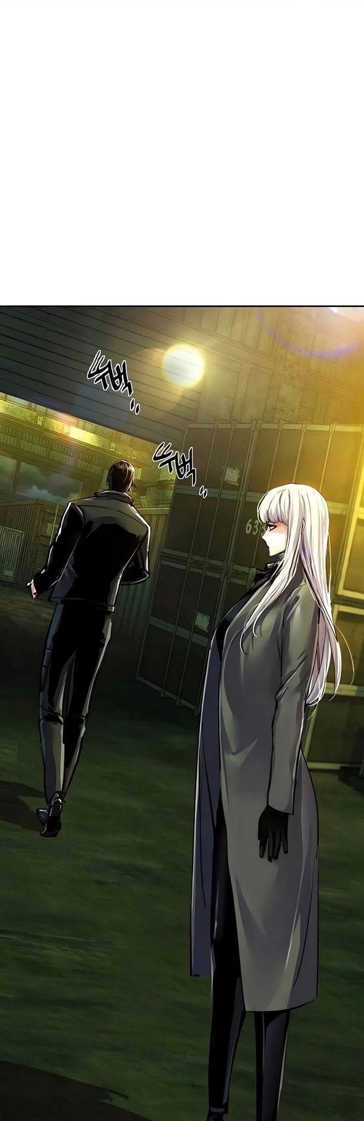 Read Mercenary Enrollment AR Manga Online