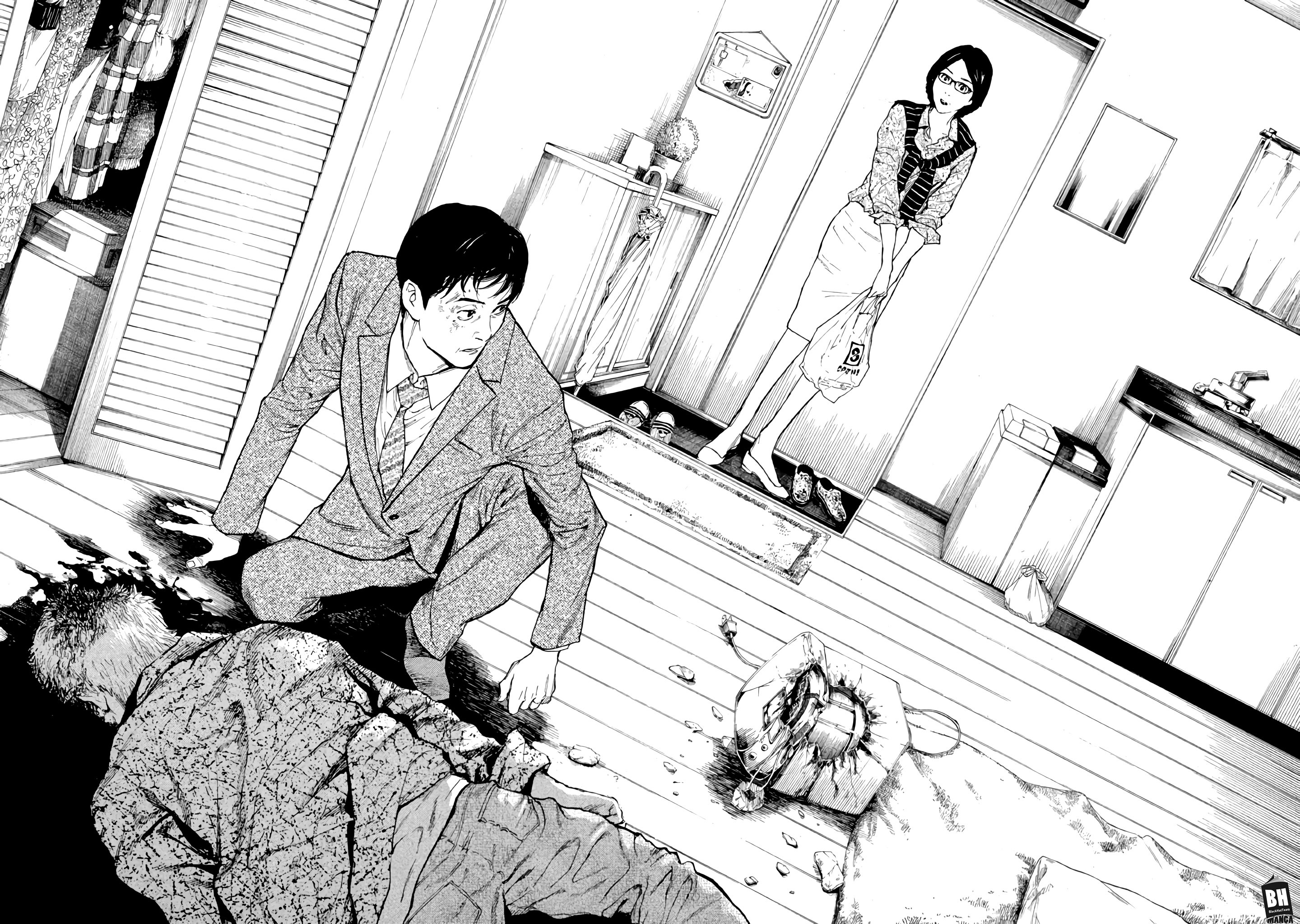 Read My Home Hero AR Manga Online