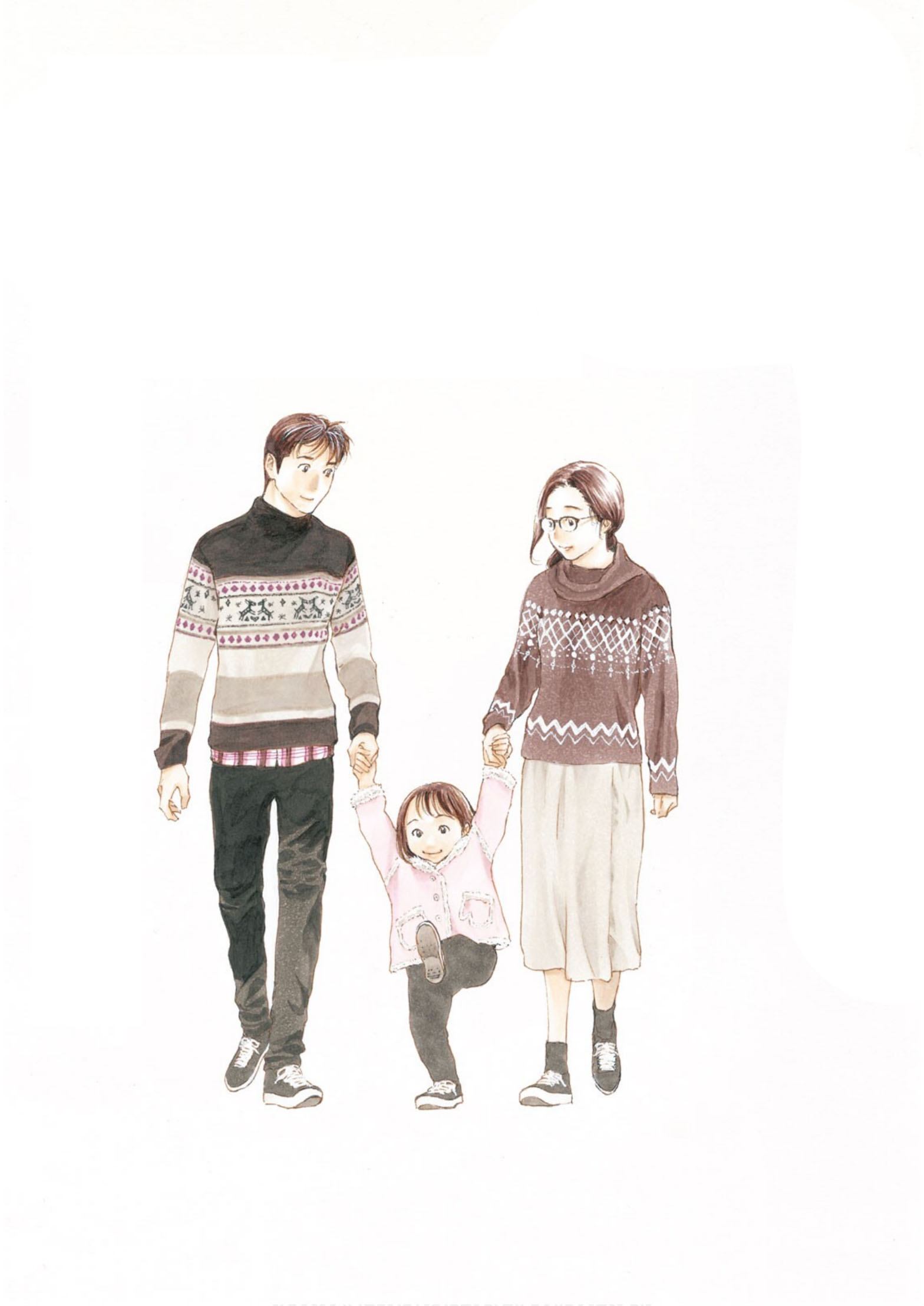 Read My Home Hero AR Manga Online