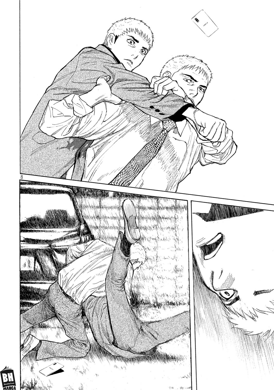 Read My Home Hero AR Manga Online